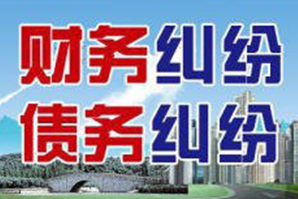 十万信用卡欠款有何后果？